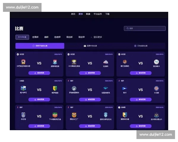 高清稳定足球赛事直播入口实时赛程数据一站式观赛平台精彩体验 - 副本 - 副本 (4) - 副本 - 副本 - 副本 - 副本